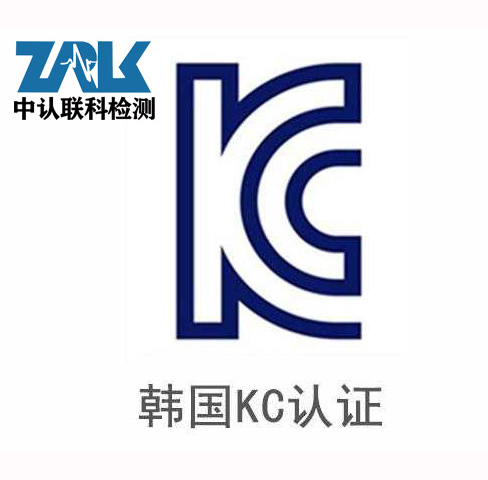 KC認證2-1.jpg